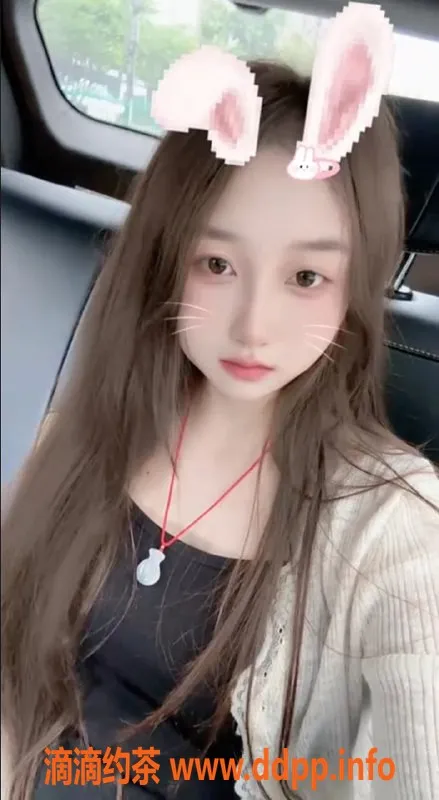 湛江楼凤资源信息,湛江小雪19岁，身高162，服务灵活，海鲜体验