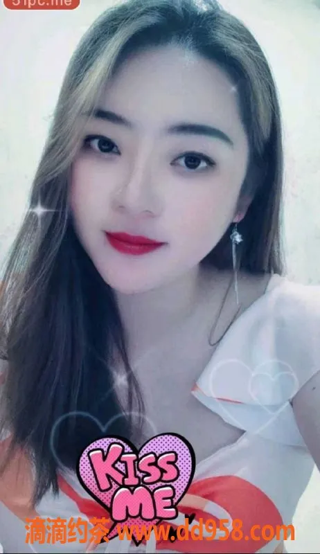 温州楼凤-欧海珊珊，6元女友，快来体验！