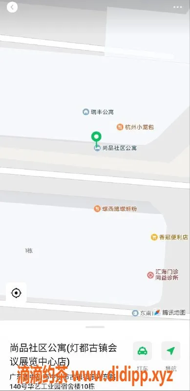 中山楼凤资源信息,中山古镇双人洗吹只需400元