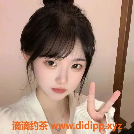 常州楼凤-常州小乖，20岁C罩杯，身高158，超值600P