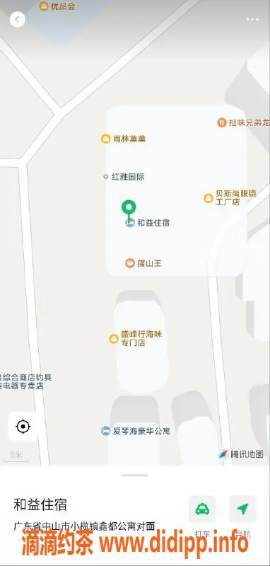 中山楼凤-中山小榄高质服务，650全套特惠
