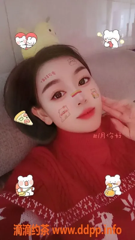 中山楼凤-中山梦梦，36D，东升水费550P起