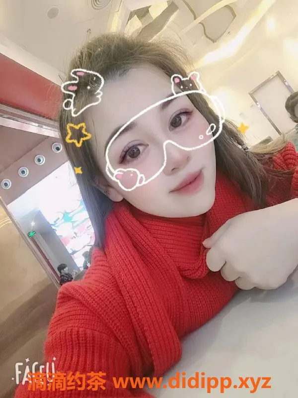 中山楼凤-中山梦梦，36D，东升水费550P起