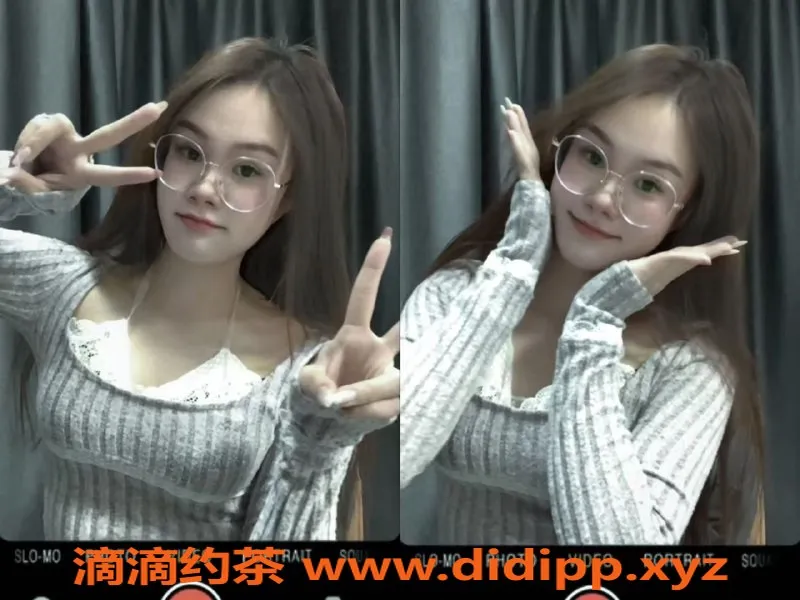 兰州楼凤-姗姗（七里河区）技师级别，服务质量优良！