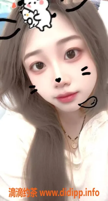 常州楼凤-常州佳儿21岁，身高168，服务周到无套路