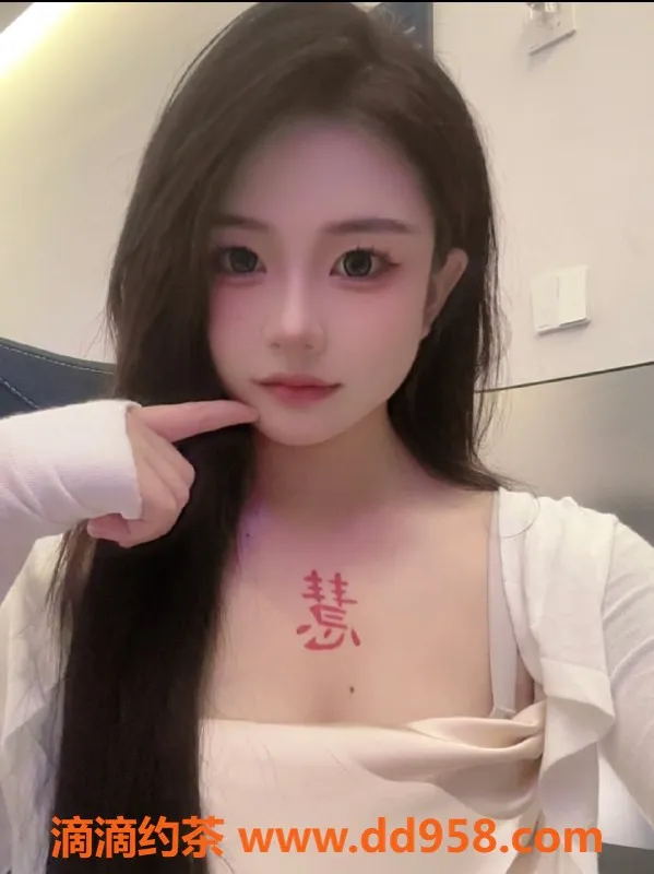 兰州楼凤-兰州慧慧 8P/15PP 真人真照 欢迎调教