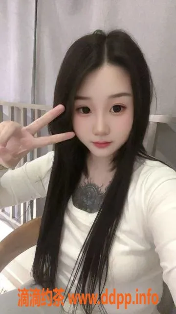 无锡楼凤-无锡嫩妹清珞，167身高C罩杯，1100元起