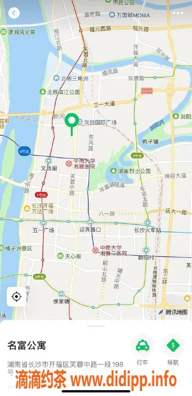 长沙楼凤资源信息,名富公寓全裸服务，仅479元，超强推拿体验！