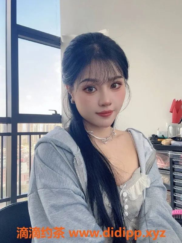 惠州楼凤资源信息,江北希希，24岁B罩杯，600元/小时