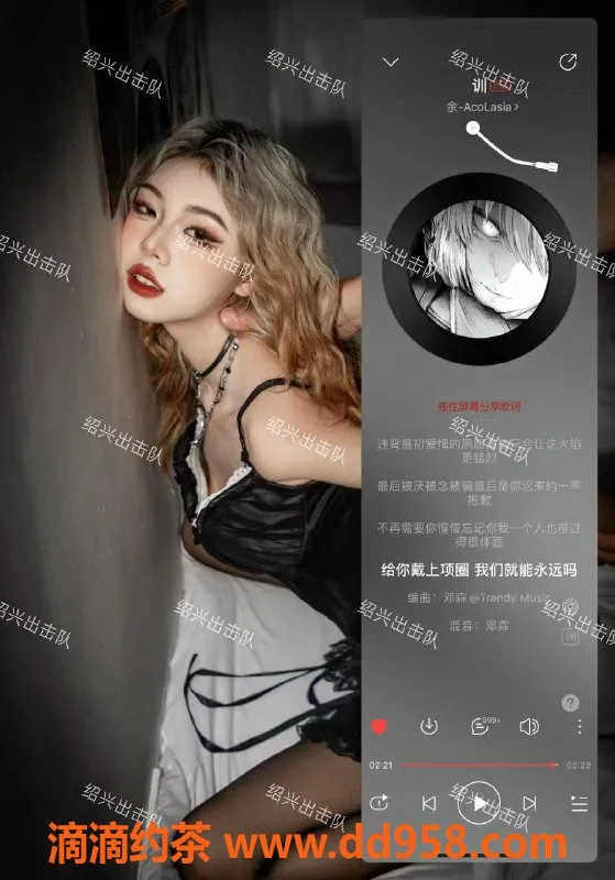 绍兴楼凤-柯桥区嫩妹KK，160身高38斤，服务多样