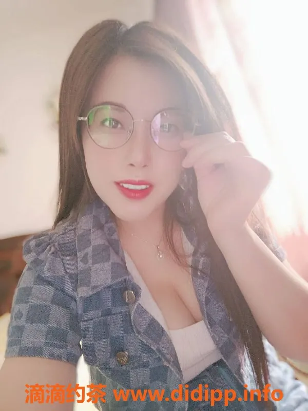 绍兴楼凤-越城区昕儿，160身材，34D，超值体验！