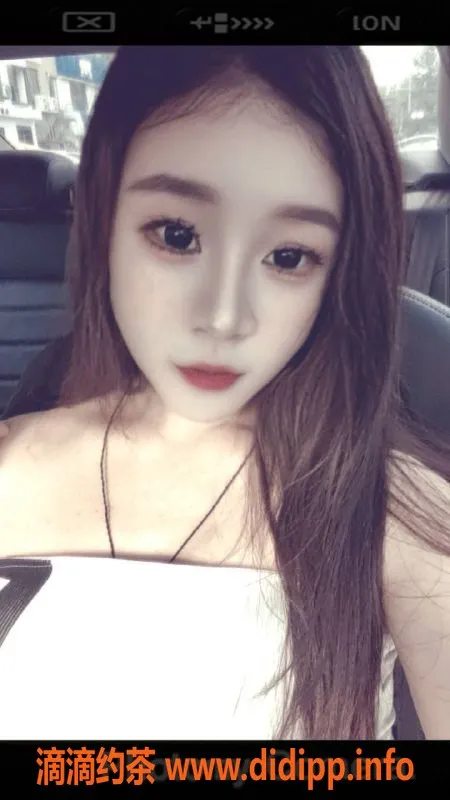 沈阳上门服务-沈阳依凡上门服务，课费500