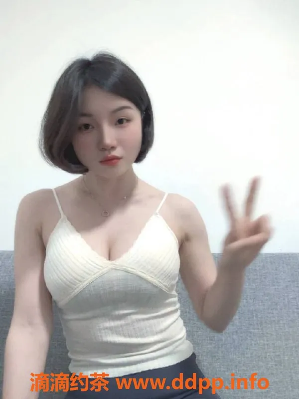 中山楼凤-古镇25岁土豆，36B倾情服务，600p起