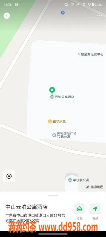 中山楼凤资源信息,中山港口 2位优质伴客服务 300起