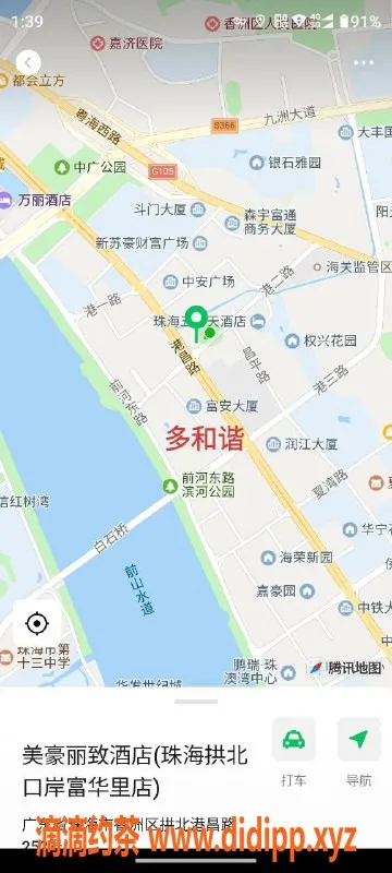 中山抓龙筋-珠海高端会所丨全裸口爆与丝袜诱惑