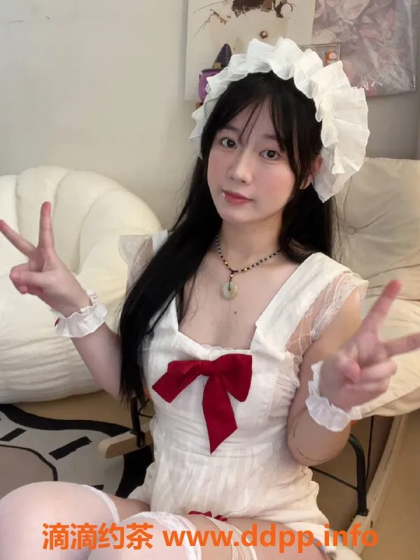 惠州楼凤-江北薏米，20岁B罩杯，课时700元起