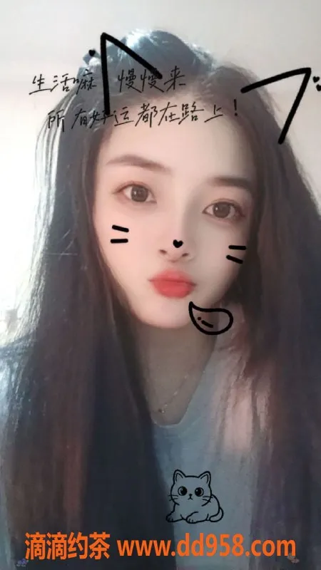 温州楼凤-鹿城阿月，158cm D胸，服务系情绪价值高