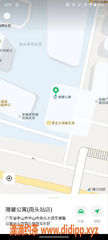 中山楼凤-中山南头优质服务，颜值出众快餐仅300元