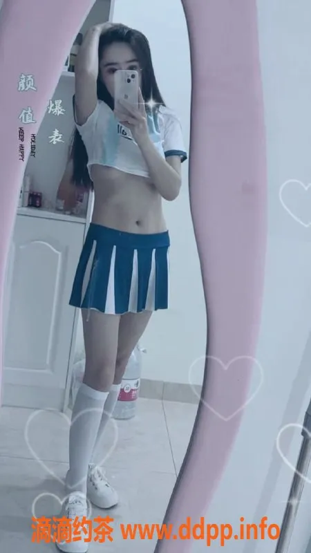 兰州楼凤-七里河多米热辣服务，胸推口69专享