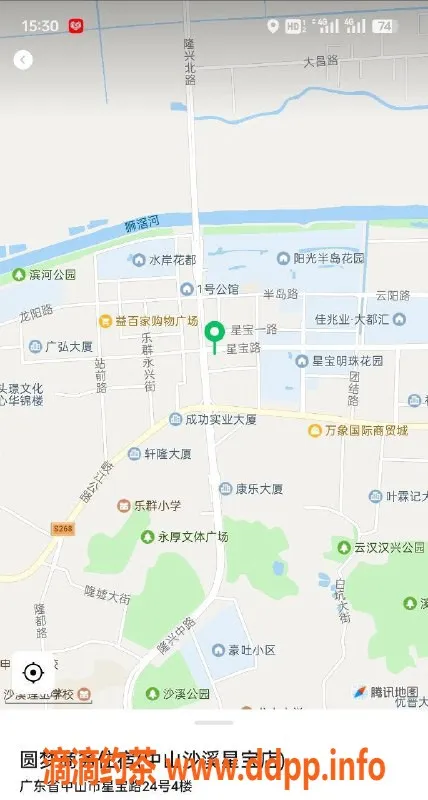 中山楼凤资源信息,中山沙溪夜场新宠，300元快餐优惠