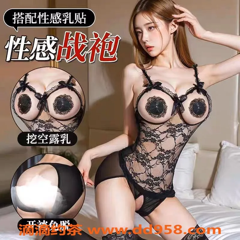 惠州楼凤-药掌柜：专业性药代购，服务有保障