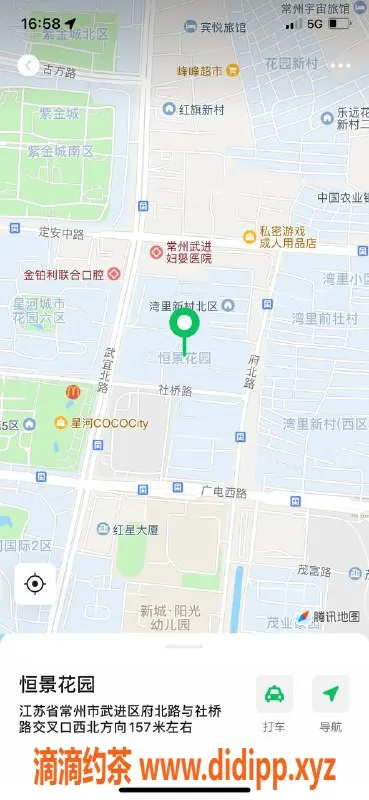 常州楼凤-常州湖塘小橘子，500元超值服务