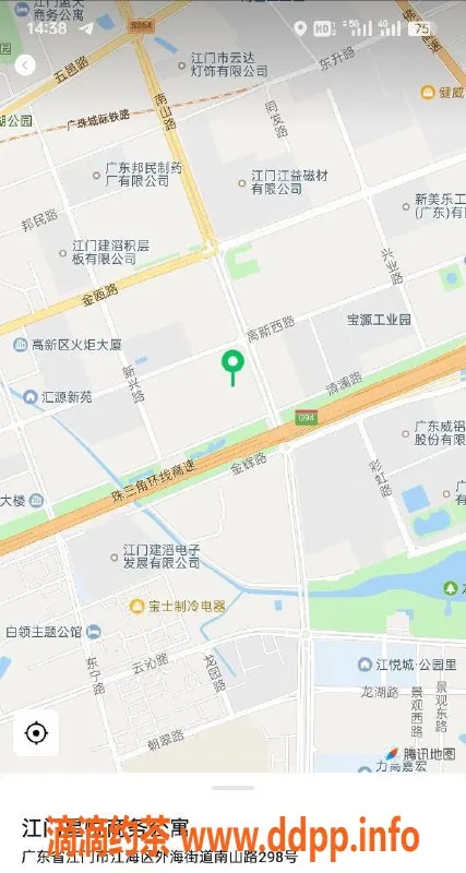 中山楼凤-江门江海三位美眉400洗吹做，价格实惠