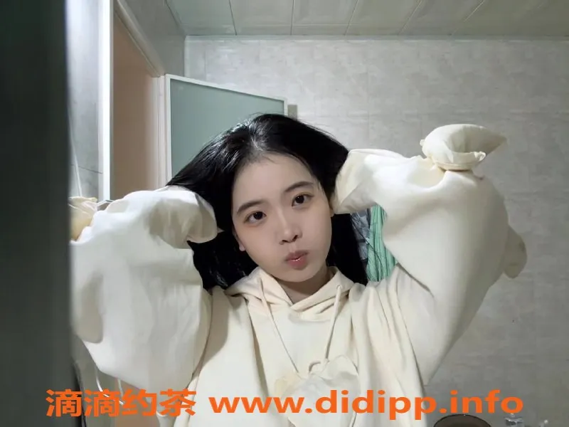 常州楼凤资源信息,常州泡泡，160cm C罩杯，23岁服务优质