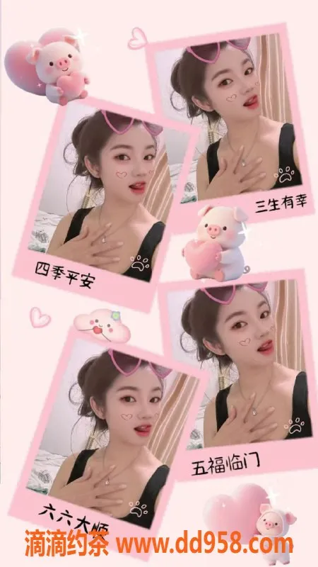 兰州楼凤-七里河缘缘老师，700元起，优质服务等你来体验！