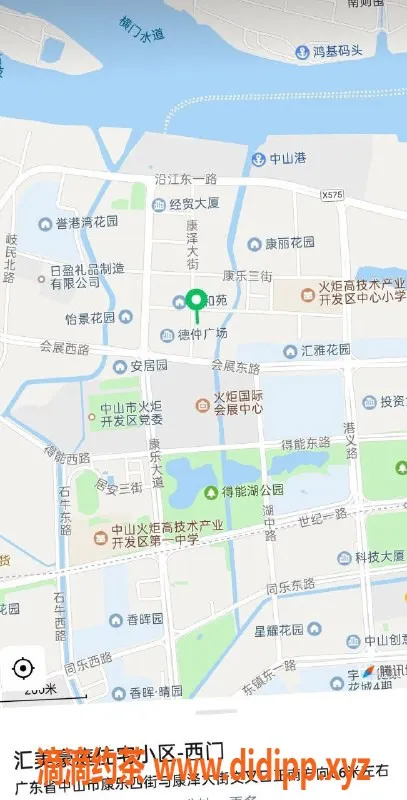 中山楼凤资源信息,中山火炬区域高端快餐体验，双人套餐仅300元