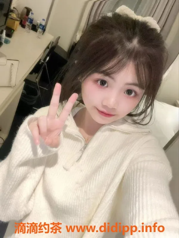 无锡楼凤-金科米兰挽挽，00后，700元服务