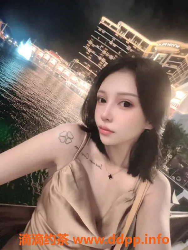 中山楼凤-珠海23岁洲洲，600 P服务，胸围B