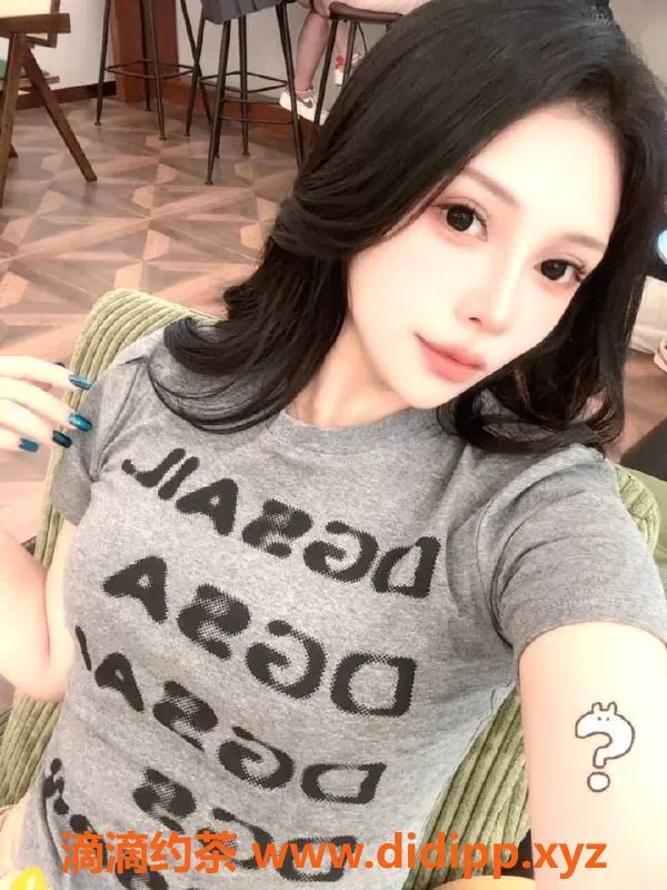 中山楼凤-珠海23岁洲洲，600 P服务，胸围B