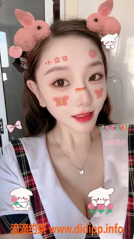 青岛楼凤资源信息,青岛市南黄岛地区优质服务，298起