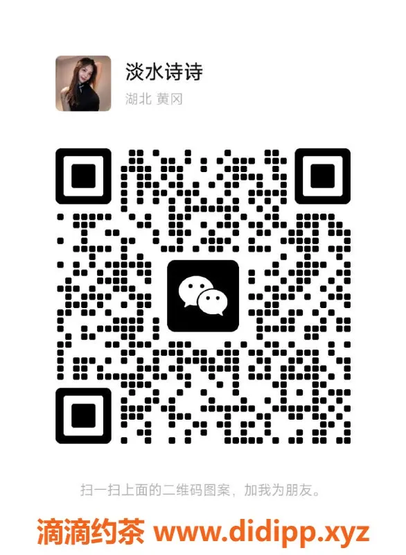 惠州spa会所资源信息,惠城惠阳各会所，70分钟339元多种服务