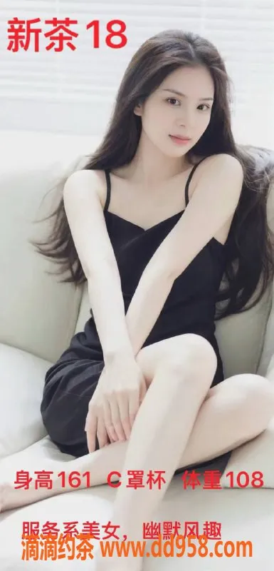 无锡楼凤-无锡新吴区优质服务抢先体验