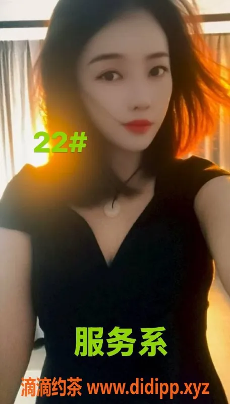 无锡楼凤资源信息,无锡新吴区优质服务抢先体验