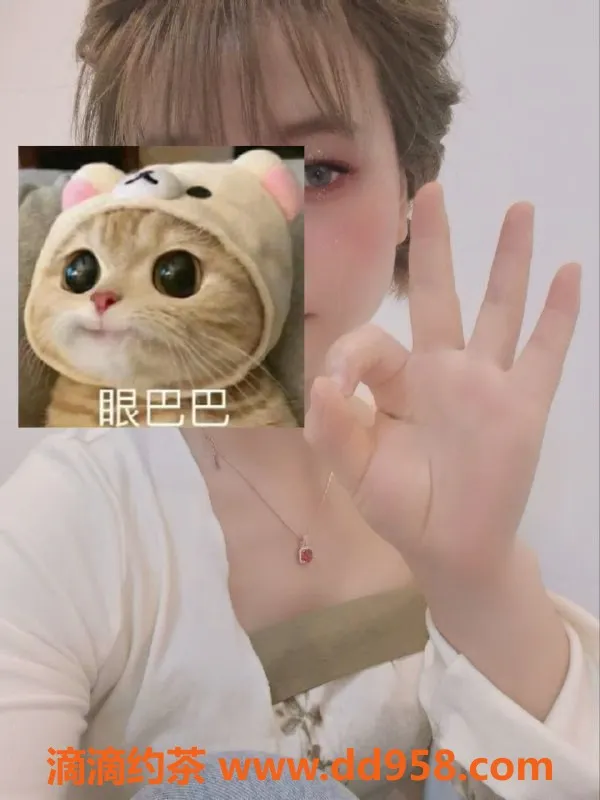 南通上门服务资源信息,南通小菜菜，水多蛇吻，超值体验