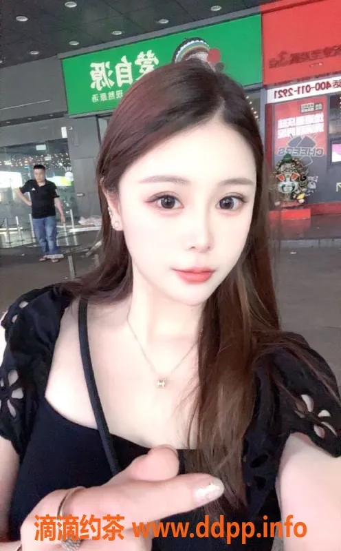 中山楼凤-坦洲c柚，25岁，36E，服务超值！