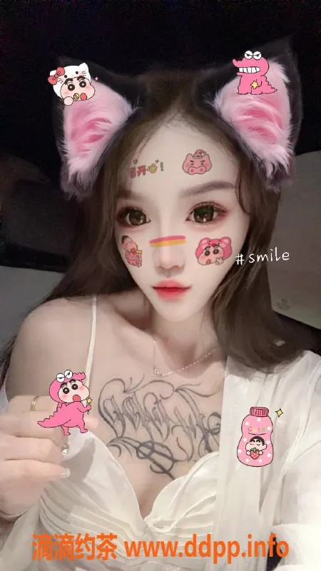 天津楼凤资源信息,南开区多多，800元享优质服务