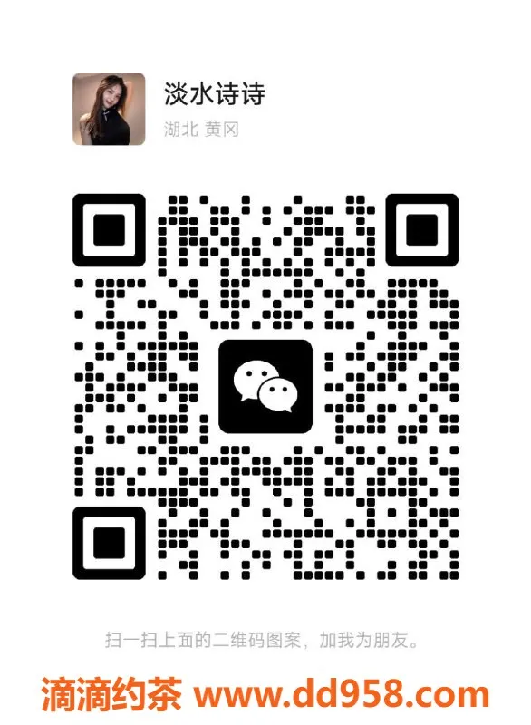 惠州spa会所资源信息,惠州惠阳大亚湾会所，70分钟339元多样服务