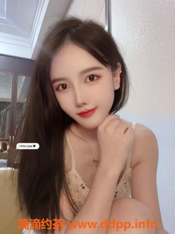 深圳楼凤-南山区佳肴，九十分钟服务，超值体验！