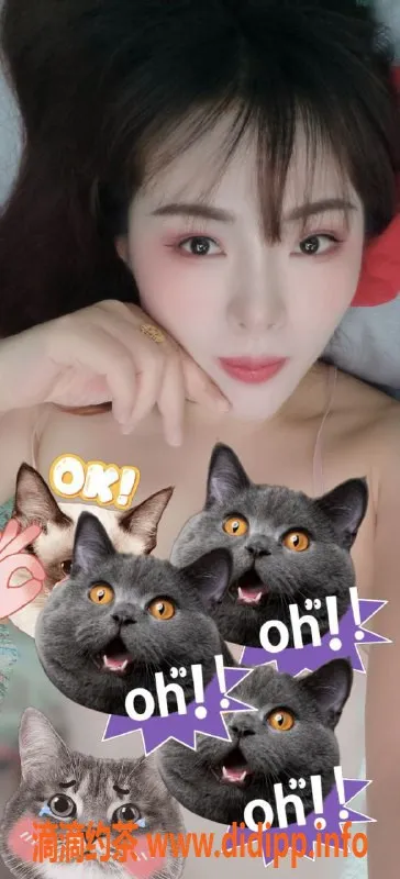 温州楼凤-瑞安米雪，服务型女友，6元/时