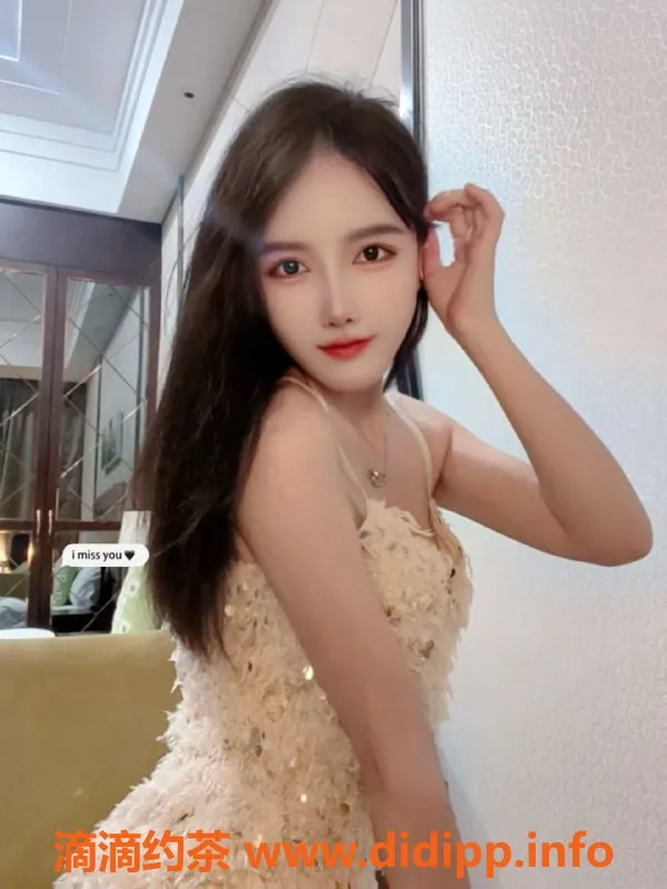 深圳楼凤资源信息,南山区佳肴，九十分钟服务，超值体验！