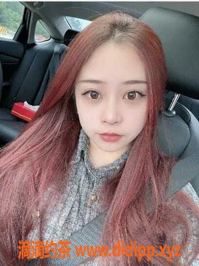 深圳楼凤-深圳南山性感雨涵，24岁C+胸围，600元体验