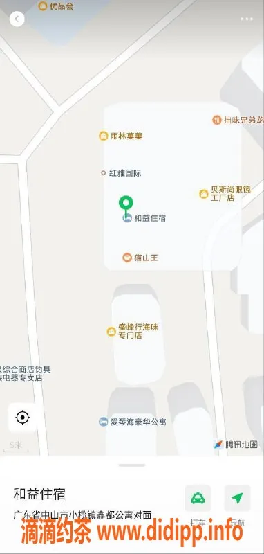 中山楼凤-中山小榄优质按摩服务，650全套来体验