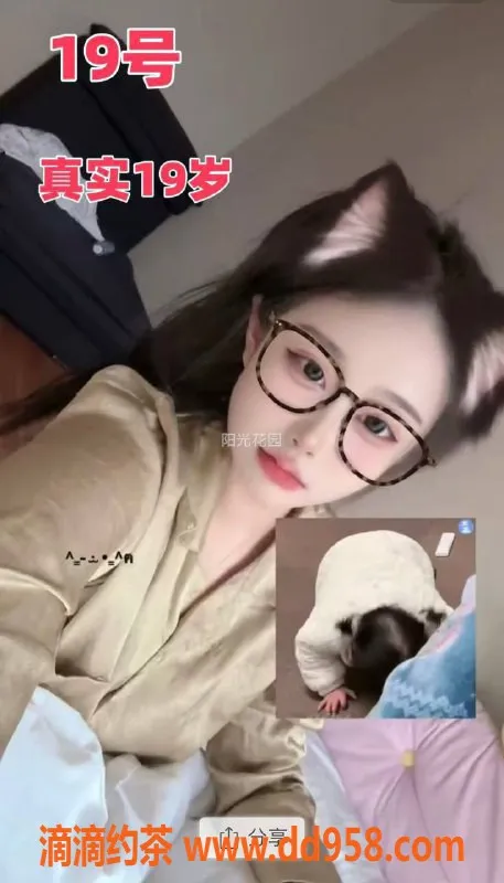 天津楼凤资源信息,塘沽永利花都18号头牌 半套全套应有尽有