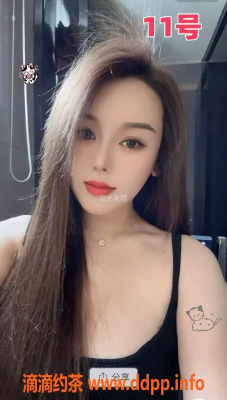 天津楼凤-塘沽永利花都18号头牌 半套全套应有尽有