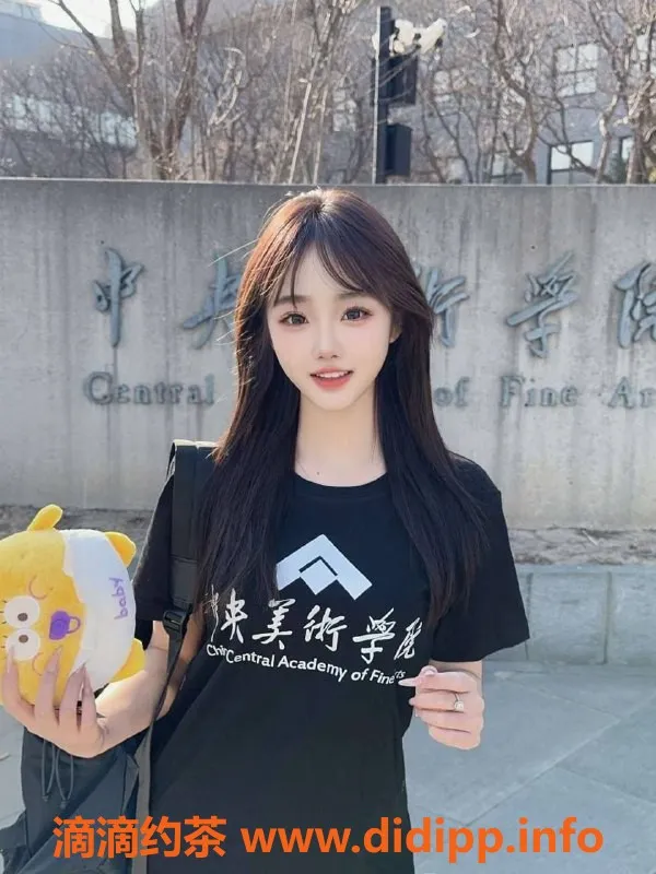 常州外围-常州山茶花，169cm白嫩乖巧美女，69起陪玩