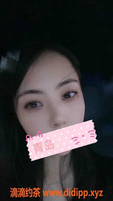 青岛楼凤资源信息,青岛小米，600P诚邀享受